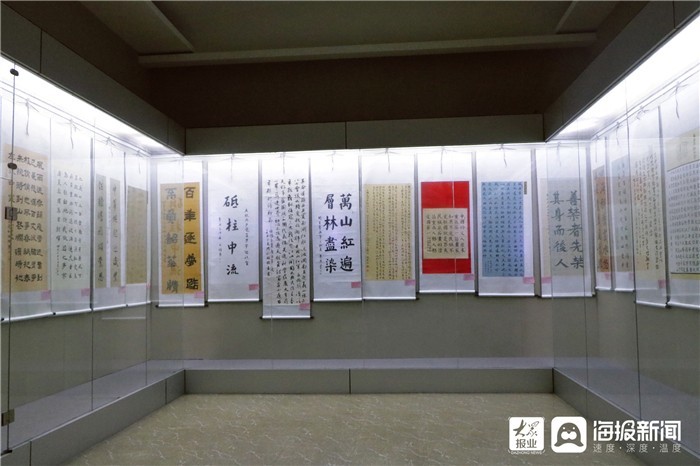 古籍展览