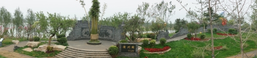 风景